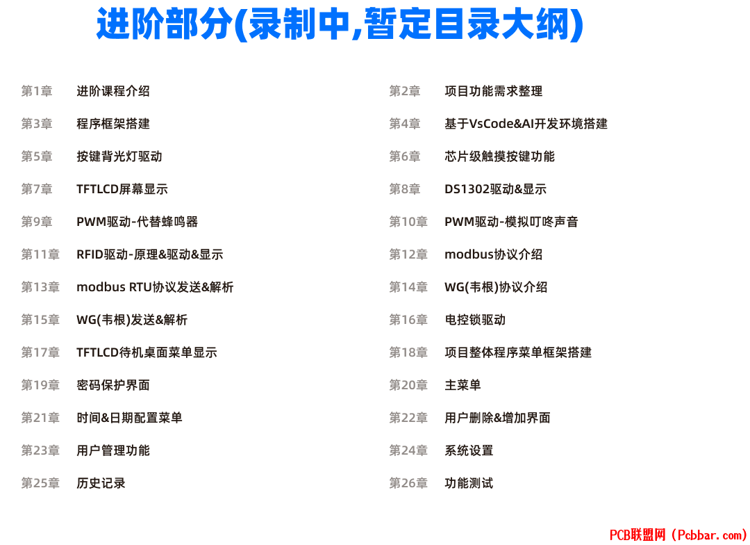 e3stomjw1wg64049557346.png