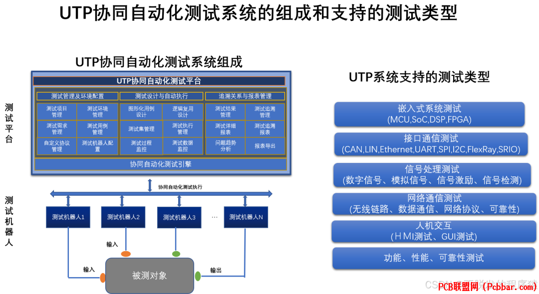 nvyadarepbr64051458810.png
