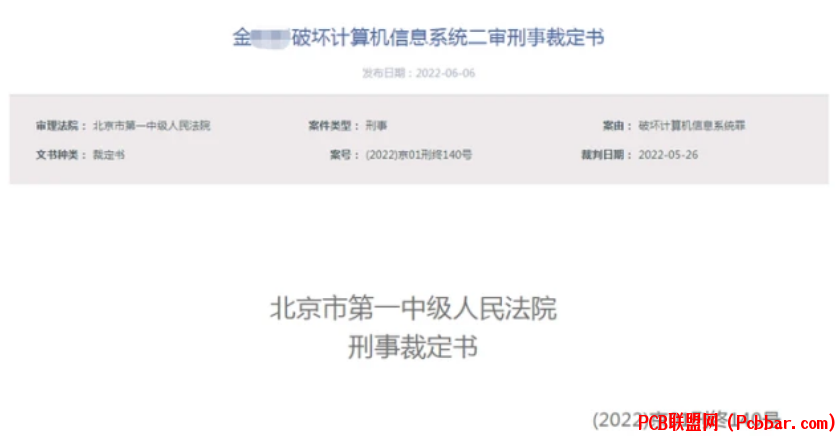 qvcikuti1do64052735613.png