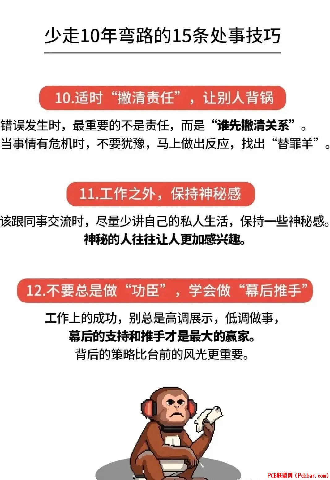 lcjfy0bxxx564072937300.jpg