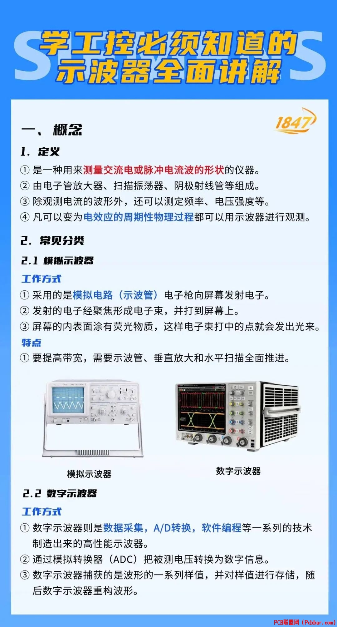 qzdvao3ylh264077794759.jpg