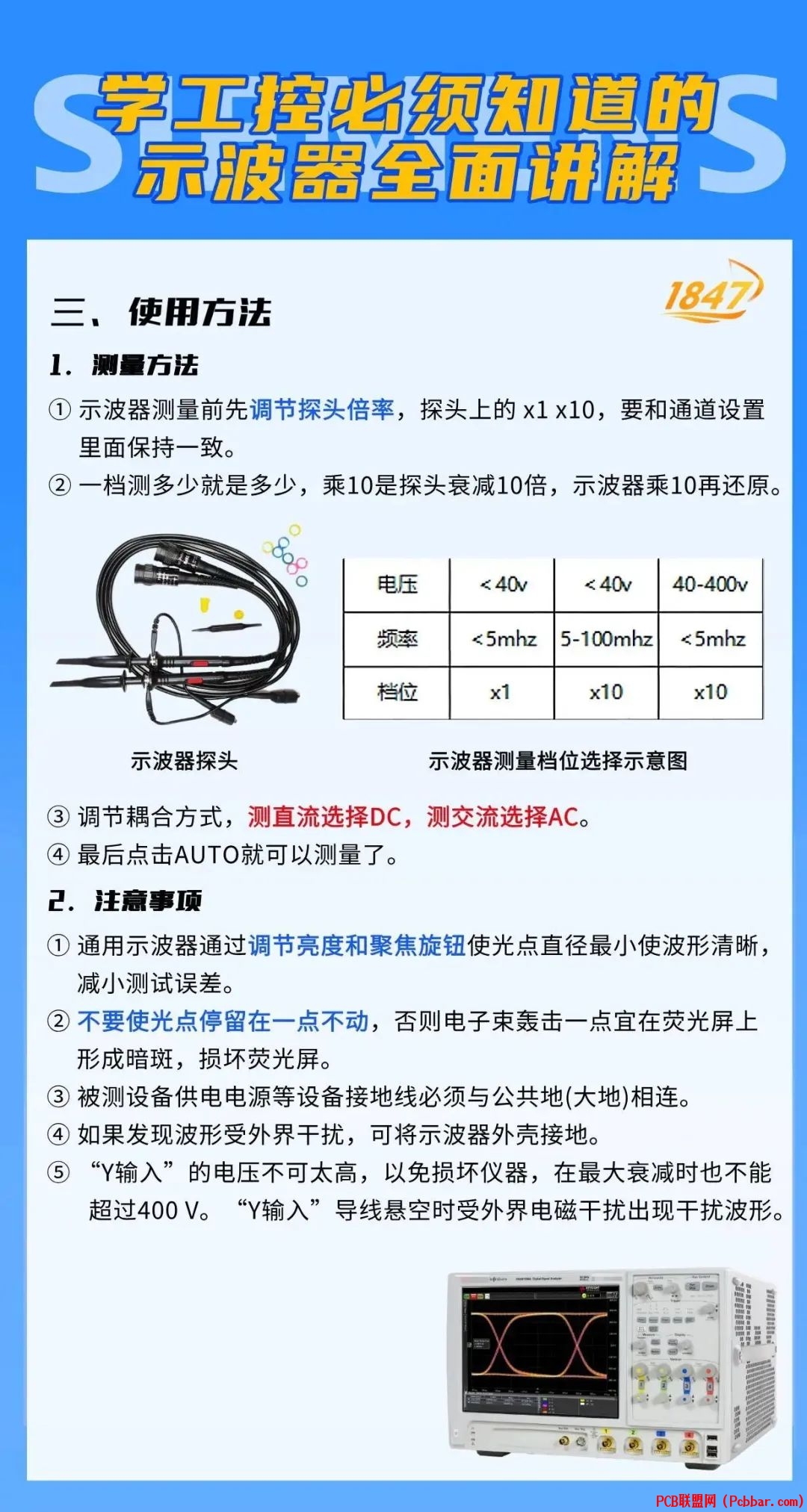 o1jxyi2fb1i64077795059.jpg