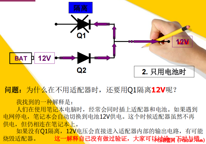 jq5hdfhzvoc64082846720.png