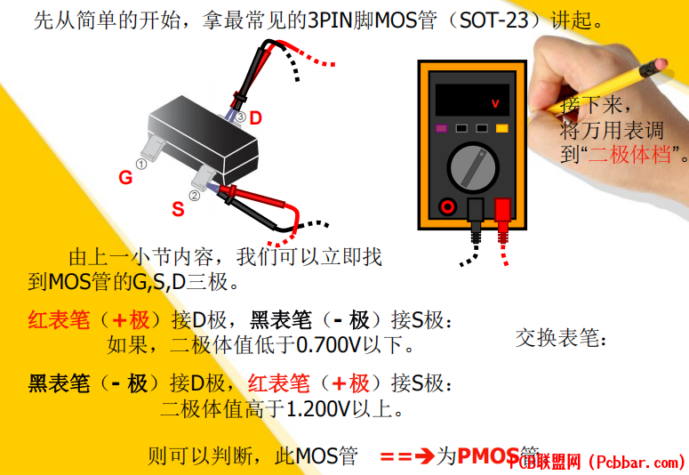 imuky2lnukm64082845819.png
