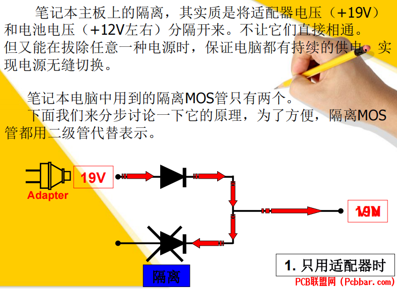 1x3tpax543s64082846620.png