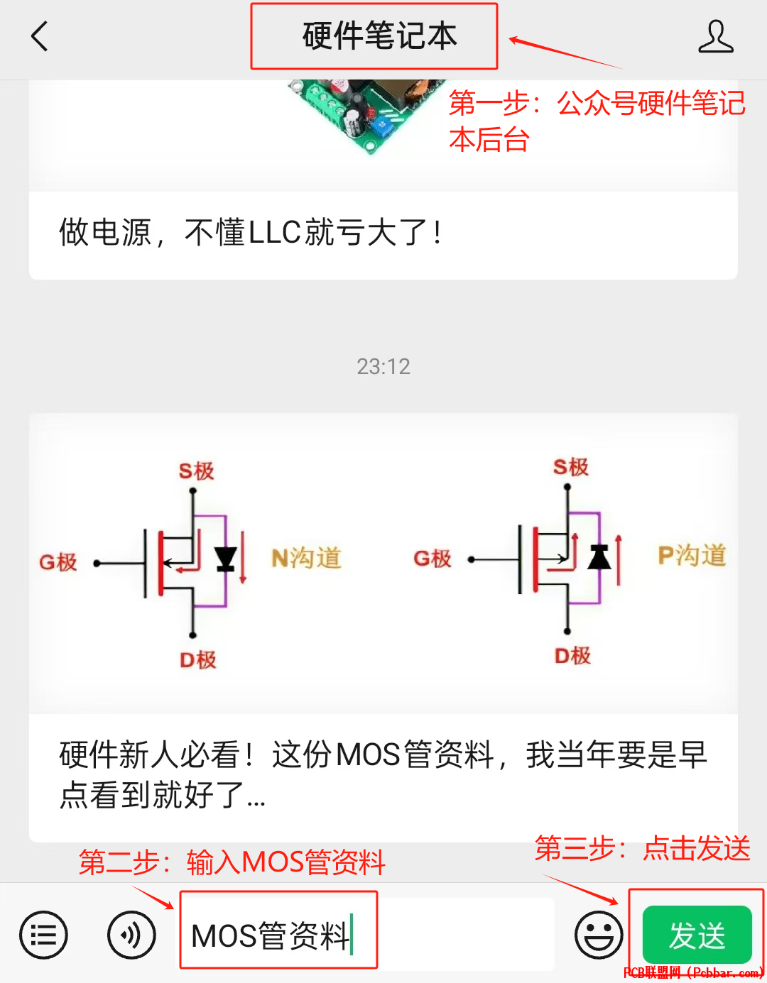 jxg4pn0ynag64082847120.png