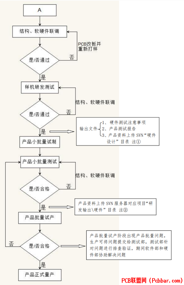 rc1j0e4j0bg64086625833.png