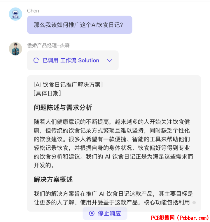 x1s1jini0zh64096620645.png