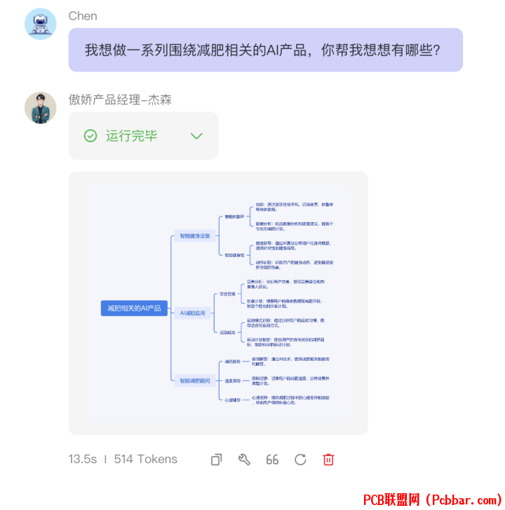 m3vtkt2fort64096620745.png