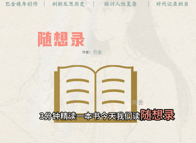 ygjpbkff23s64096621646.gif