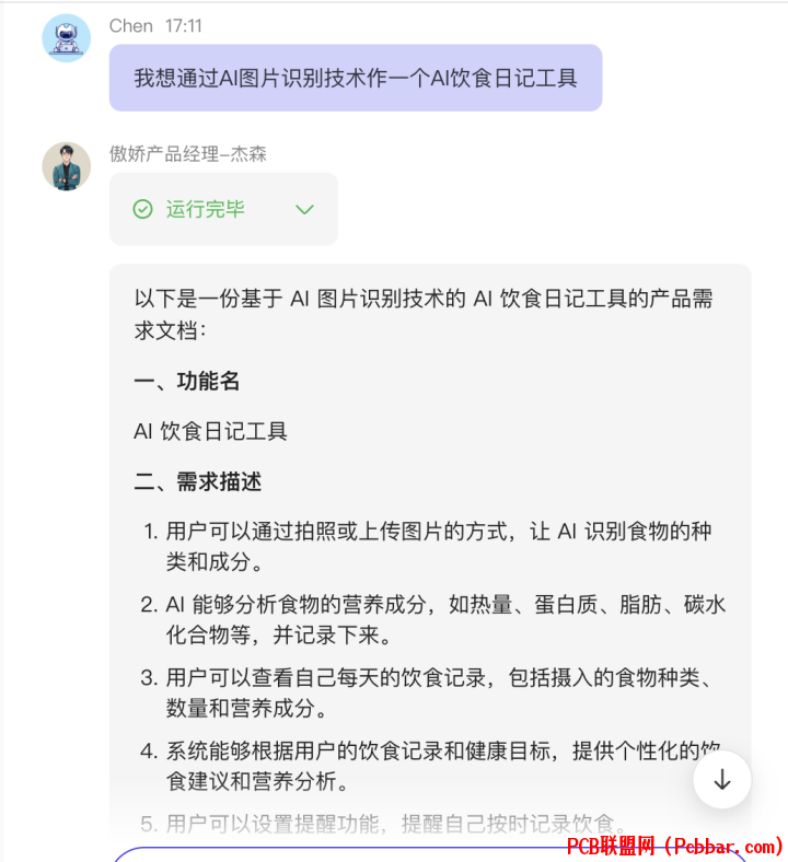 qtukjauqpqr64096620545.png