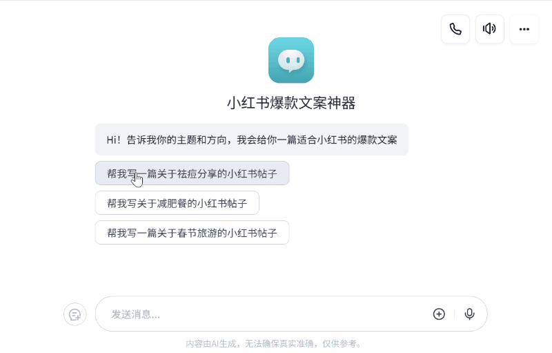 eprmgu0khh064096621145.gif
