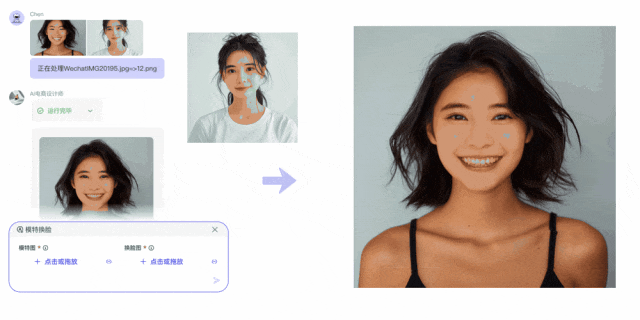 ijceldsn5mb64096621245.gif