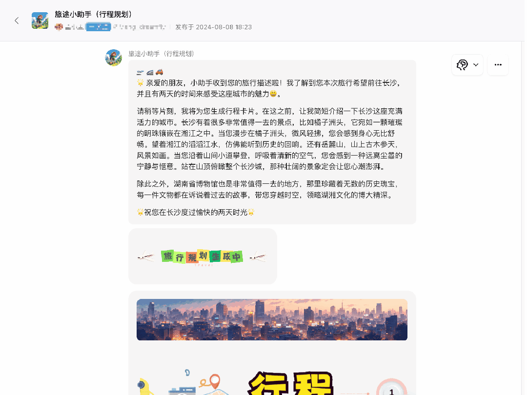 dkv3y4qdlhs64096621446.gif