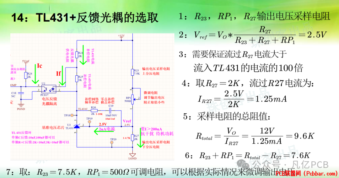 4nwbkx3jert6405736505.png