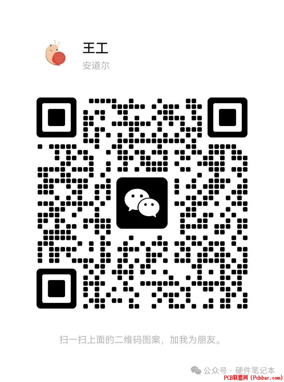 23e0uixkndd6405772622.jpg